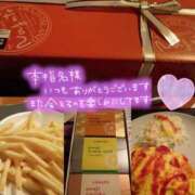 ヒメ日記 2025/11/20 12:22 投稿 あいり 大阪回春性感エステティーク谷九店