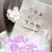 ヒメ日記 2025/11/27 14:52 投稿 あいり 大阪回春性感エステティーク谷九店