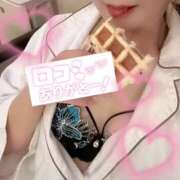 ヒメ日記 2025/12/15 09:22 投稿 あいり 大阪回春性感エステティーク谷九店