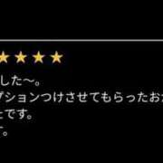 ヒメ日記 2025/12/19 11:27 投稿 あいり 大阪回春性感エステティーク谷九店
