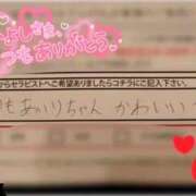 ヒメ日記 2026/01/10 00:32 投稿 あいり 大阪回春性感エステティーク谷九店