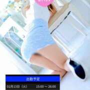 ヒメ日記 2026/01/11 08:12 投稿 あいり 大阪回春性感エステティーク谷九店