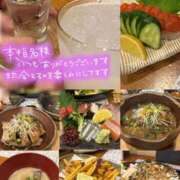 ヒメ日記 2026/01/29 13:12 投稿 あいり 大阪回春性感エステティーク谷九店