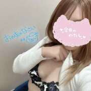 ヒメ日記 2026/02/01 02:02 投稿 あいり 大阪回春性感エステティーク谷九店