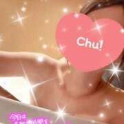 ヒメ日記 2026/02/04 04:12 投稿 あいり 大阪回春性感エステティーク谷九店