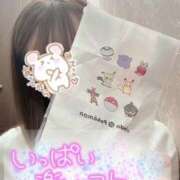 ヒメ日記 2026/02/04 11:32 投稿 あいり 大阪回春性感エステティーク谷九店