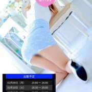 ヒメ日記 2026/02/08 10:32 投稿 あいり 大阪回春性感エステティーク谷九店