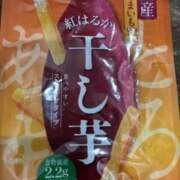 ヒメ日記 2026/02/10 01:02 投稿 あいり 大阪回春性感エステティーク谷九店