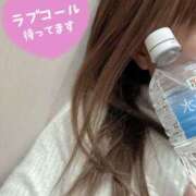 ヒメ日記 2026/02/11 16:02 投稿 あいり 大阪回春性感エステティーク谷九店