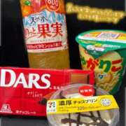 ヒメ日記 2026/02/17 17:42 投稿 あいり 大阪回春性感エステティーク谷九店