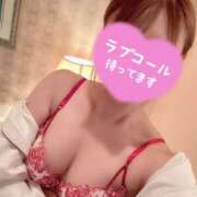ヒメ日記 2026/02/19 09:02 投稿 あいり 大阪回春性感エステティーク谷九店