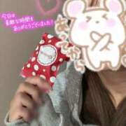 ヒメ日記 2026/03/06 21:42 投稿 あいり 大阪回春性感エステティーク谷九店