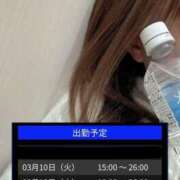 ヒメ日記 2026/03/07 15:52 投稿 あいり 大阪回春性感エステティーク谷九店