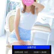 ヒメ日記 2026/03/07 19:42 投稿 あいり 大阪回春性感エステティーク谷九店