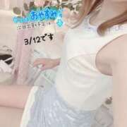 ヒメ日記 2026/03/11 12:32 投稿 あいり 大阪回春性感エステティーク谷九店