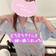 ヒメ日記 2026/04/29 22:32 投稿 あいり 大阪回春性感エステティーク谷九店