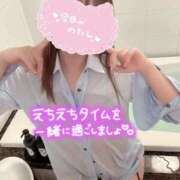 ヒメ日記 2026/08/03 12:10 投稿 あいり 大阪回春性感エステティーク谷九店