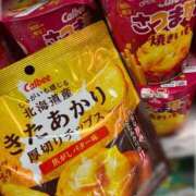 ヒメ日記 2026/09/13 22:20 投稿 あいり 大阪回春性感エステティーク谷九店
