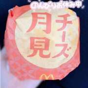 ヒメ日記 2026/09/21 13:40 投稿 あいり 大阪回春性感エステティーク谷九店