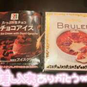 ヒメ日記 2026/10/10 13:50 投稿 あいり 大阪回春性感エステティーク谷九店