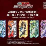 ヒメ日記 2025/03/07 21:04 投稿 みやび マリンマリン