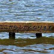 ヒメ日記 2025/05/23 21:04 投稿 みやび マリンマリン