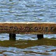 ヒメ日記 2025/06/16 19:55 投稿 みやび マリンマリン