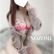 ヒメ日記 2025/11/22 08:26 投稿 のぞみ 極SPA（中洲）