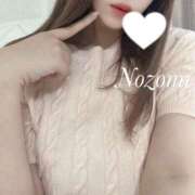 ヒメ日記 2026/04/13 08:44 投稿 のぞみ 極SPA（中洲）