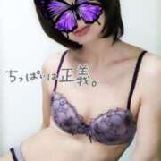 ヒメ日記 2025/02/05 20:37 投稿 みほ 脱がされたい人妻 成田店