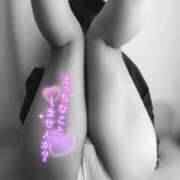 ヒメ日記 2025/11/23 09:09 投稿 みほ 脱がされたい人妻 成田店