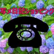 ヒメ日記 2026/06/12 19:25 投稿 みほ 脱がされたい人妻 成田店