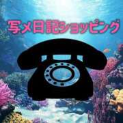 ヒメ日記 2026/07/01 19:06 投稿 みほ 脱がされたい人妻 成田店