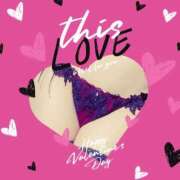 ヒメ日記 2025/02/15 13:15 投稿 戸北まいか 華女 第二章