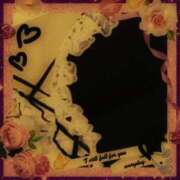 ヒメ日記 2025/03/08 23:53 投稿 戸北まいか 華女 第二章