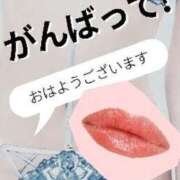 ヒメ日記 2025/03/23 08:26 投稿 戸北まいか 華女 第二章