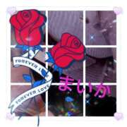 ヒメ日記 2025/03/25 14:00 投稿 戸北まいか 華女 第二章