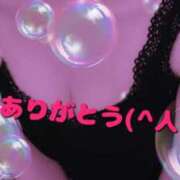 ヒメ日記 2025/04/10 18:56 投稿 戸北まいか 華女 第二章