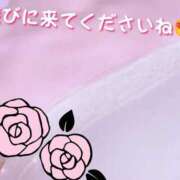 ヒメ日記 2025/04/19 11:57 投稿 戸北まいか 華女 第二章