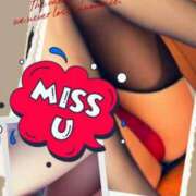 ヒメ日記 2025/05/01 12:22 投稿 戸北まいか 華女 第二章