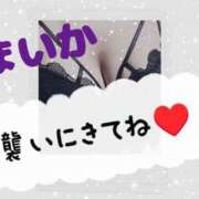 ヒメ日記 2025/05/05 10:51 投稿 戸北まいか 華女 第二章