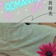 ヒメ日記 2025/05/07 19:18 投稿 戸北まいか 華女 第二章