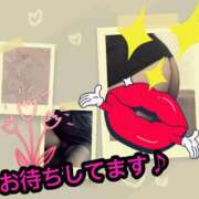 ヒメ日記 2025/05/13 12:02 投稿 戸北まいか 華女 第二章