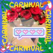 ヒメ日記 2025/05/25 09:27 投稿 戸北まいか 華女 第二章