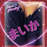 ヒメ日記 2025/09/07 13:22 投稿 戸北まいか 華女 第二章