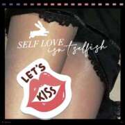 ヒメ日記 2025/10/02 11:28 投稿 戸北まいか 華女 第二章