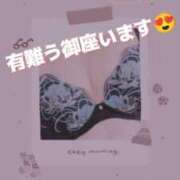 ヒメ日記 2025/10/03 20:04 投稿 戸北まいか 華女 第二章