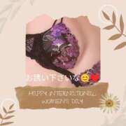 ヒメ日記 2025/10/16 10:35 投稿 戸北まいか 華女 第二章