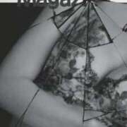 ヒメ日記 2026/01/08 17:56 投稿 戸北まいか 華女 第二章