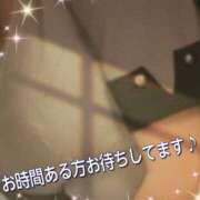 ヒメ日記 2026/01/20 14:03 投稿 戸北まいか 華女 第二章